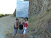 Sole Mare Calabria 2011